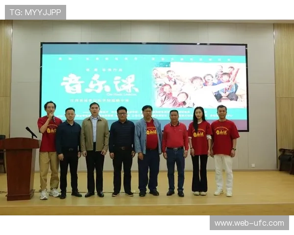 非冠杯主题曲征集活动助力音乐与体育深度融合 非冠杯主题曲征集活动助力音乐与体育深度融合