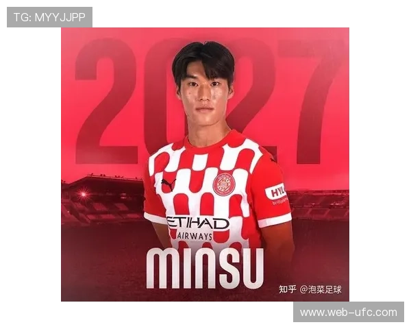 金旻洙西乙逼抢致对手失误,球队2-2平局留遗憾 金旻洙西乙逼抢致对手失误,球队2-2平局留遗憾