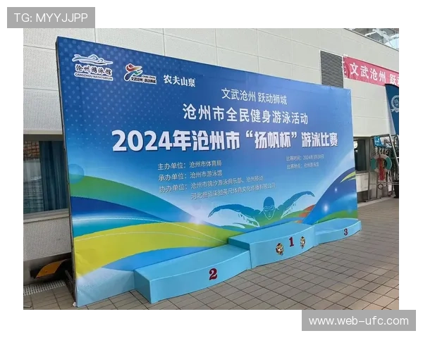 赞助商加码游泳赛事，广告位价格同比涨20%